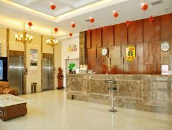 Super 8 Henshui Zhongxin North Avenue Hengshui Interior foto